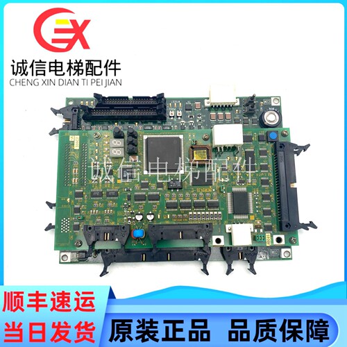 东芝CV180主板 PU-MLT-A UCE1-316C7基板UCE4-325L5 2N1M3235-C