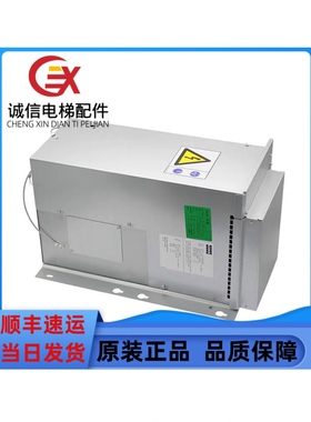 Kone 通力 KDL16L/14A 通力电梯变频器|实物拍摄包邮