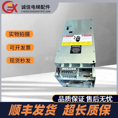 奥的斯电梯OVF30变频器70A 90A 120A ACA21290BA4/BJ2/AK2 原装
