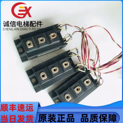 2MBI300N-060 2MBI200N-060 2MBI150N-060 2MB1300N-060 现货