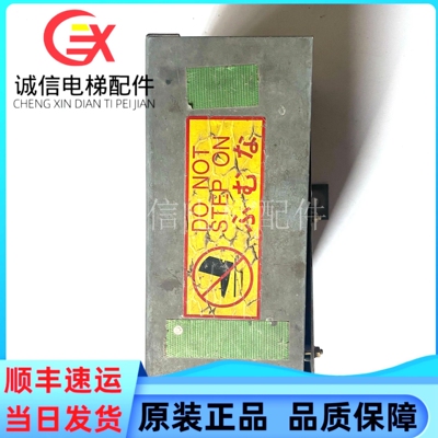 富士达门机变频IF78A 富士达门机控制器SA526501-01A 成套系统。