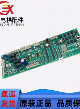 奥的斯OTIS电梯配件 SPBC-III GAA GBA GCA26800KX1 原装现货