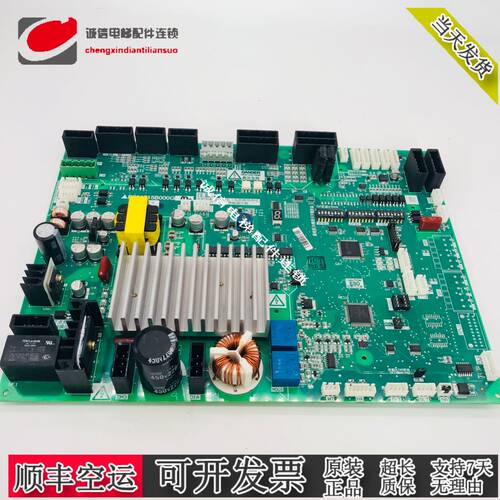 电梯配件门机板P231715B000G02 G12 G13 G33原厂全新质保一年