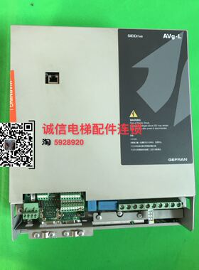 西威电梯变频器 AVG-L 7.5KW AVGL1075-XBL-BR4 实物现货质保原装