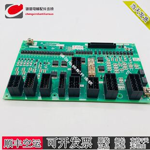 电梯W1板 接口板P203713B000G11 G12 G21 全新低价热卖现货