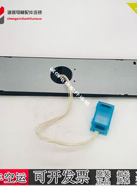 电梯LHEY-III外呼盒P366727B000G94G93G01L01/P366022A001