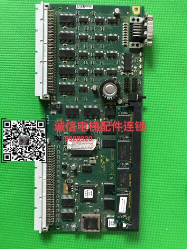 迅达电梯配件|迅达GCIOB 360.Q/ID.NR.591640|ID.NR.591676正品