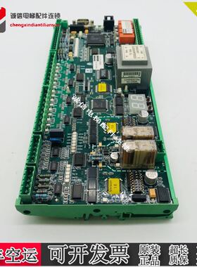 原装通力扶梯主板KM5201321G01板（EMB 501-B）电梯配件/现货出售