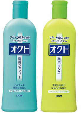 日本原装LION狮王PROTEC欧希帝控油去皮脂舒缓清洁软化头皮洗发水