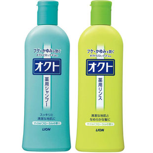 日本原装 LION狮王PROTEC欧希帝控油去皮脂舒缓清洁软化头皮洗发水