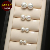 999纯银新款 纯银珍珠耳钉女小众设计轻奢925珍珠耳环大耳饰 潮爆款