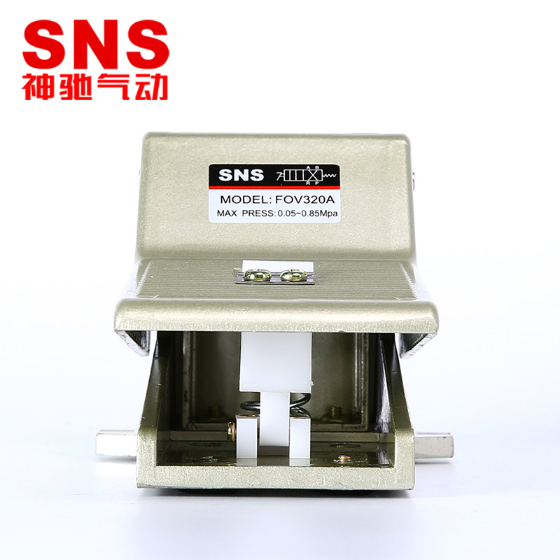 SNS神驰脚气动踏阀/脚踩开关二位五通快速 4F210x08/FVx02/FVx320 标准件/零部件/工业耗材 其他气动元件 原图主图