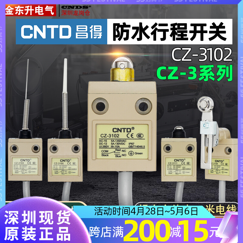 【盘中宝】英伟达新产品需求“张狂”该技能正迈入大规模运用的昌盛阶段或成为AI服务器的重要组成这家公司相关产品在这类运用中具有较强的竞赛优势