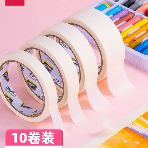 无痕喷漆遮蔽美纹纸胶带