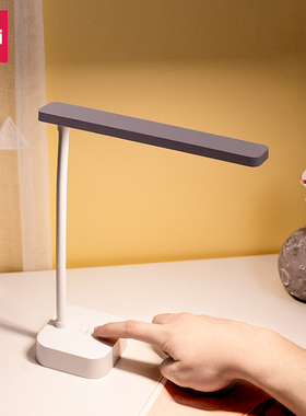 得力17856台灯学习专用充电插电两用学生宿舍书桌小触控led护眼灯