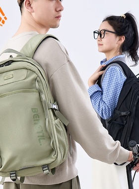 得力BB207简约休闲男生款小学生书包时尚减负超轻双肩大容量轻便