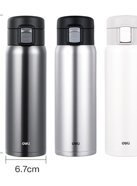 得力LL625保温杯弹盖480mL防滑不保暖水杯车载户外旅行316内胆