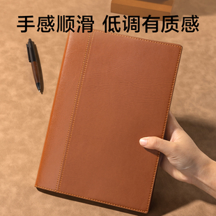 得力7910商务皮面本记事本笔记本120页16KPU本日记本子记录本