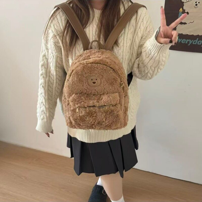 新款小熊学院风毛绒双肩包卡通可爱大容量书包学生通勤上课背包