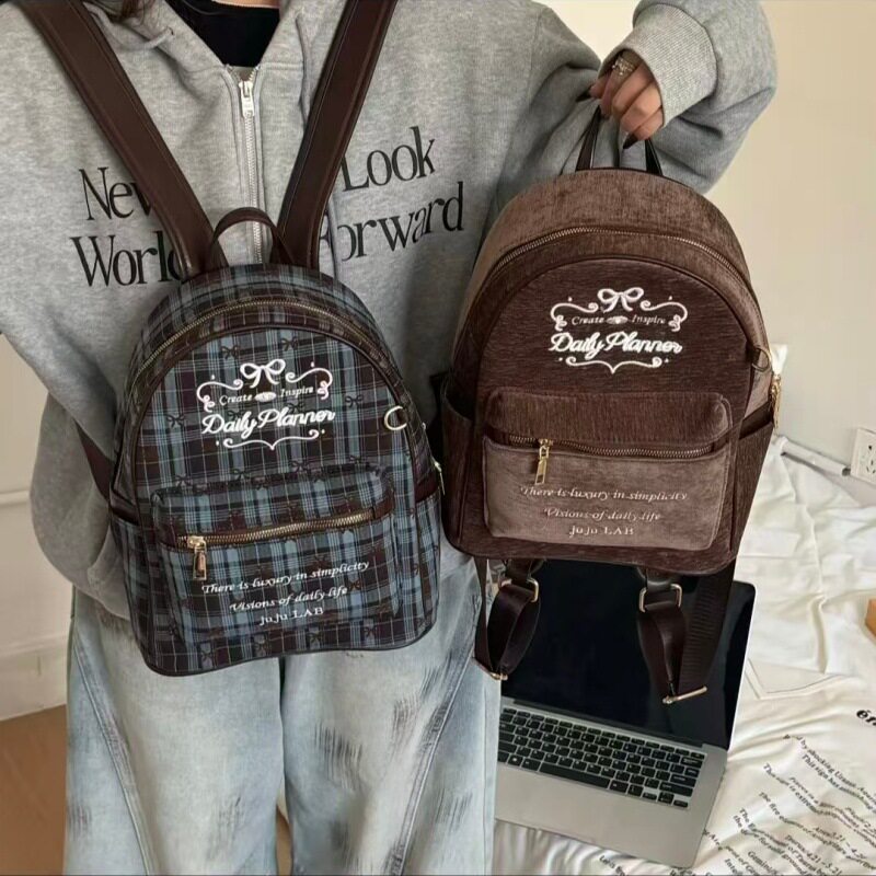 甜美精致外出大容量背包秘密花园系列刺绣双肩包女士百搭书包