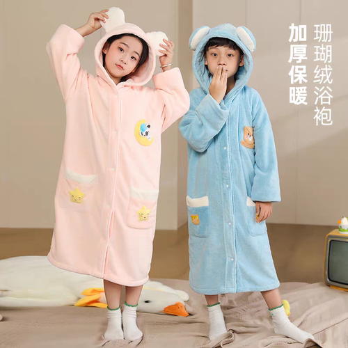 儿童浴袍带帽可爱卡通男女宝睡衣珊瑚绒长袖家居服秋冬保暖加厚