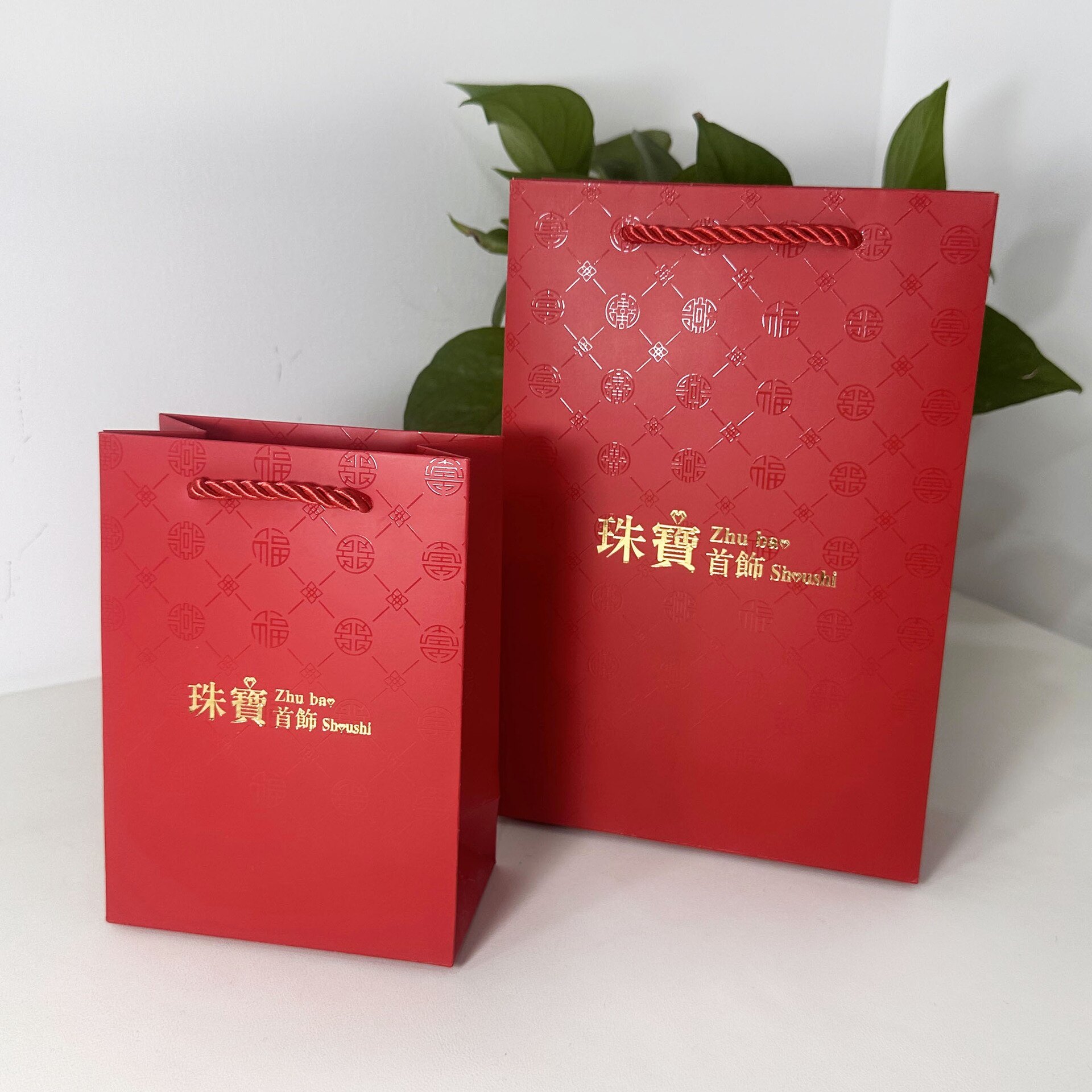 珠宝手提首饰纸袋礼物品袋文玩手串玉器小袋子现货批发