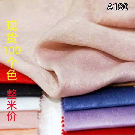 仿铜氨绒莹雪丝汉服面料现货多色