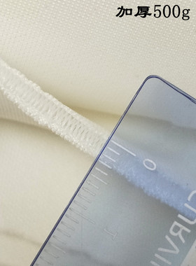 362g加厚夹丝空气层3mm太空层面料 箱包运动器材眼罩罩杯内衣布料