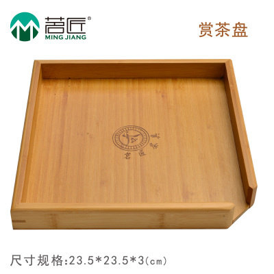 茗匠 普洱茶盒 分茶盘赏茶盘 竹茶盒 茶具配件白茶饼盒 茶具零配
