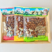 云南特产菌子鲜香松茸香辣鸡枞风味麻辣牛肝菌云南菌菇伴手礼