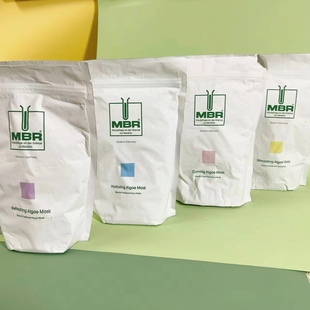大头德国MBR四色海藻面膜袋装400g补水美白抗衰舒敏