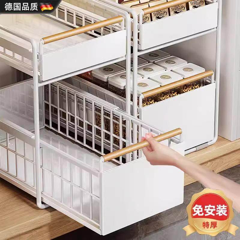 德国精工厨房下水槽置物架免安装调料碗碟抽拉式多功能收纳架橱柜