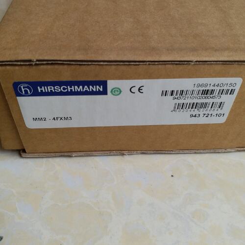议价MM2-4FXM3赫斯曼交换机可维修
