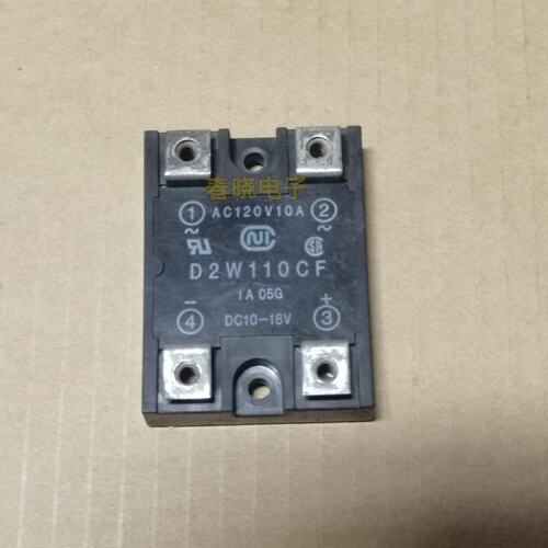 议价英达NIEC固态继电器D2W110CF，AC120V/1可维修