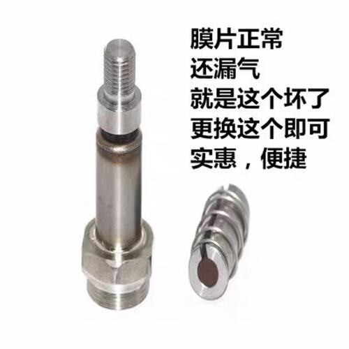议价吹瓶机电磁阀膜片 321H35 321H36 322H35可维修