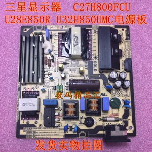全新原装三星电源板BN44-00848A