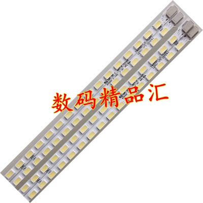 全新康佳led42is95d背光灯