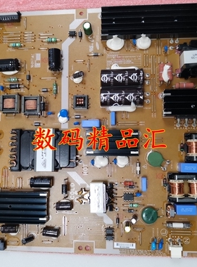 全新三星LH65MDCPLGA电源板 BN44-00654B F65S1T-D1SM PSF241701B