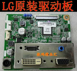 LG原装 27MP65VQ驱动板主板 27MP35V主板驱动板 LGM-028C