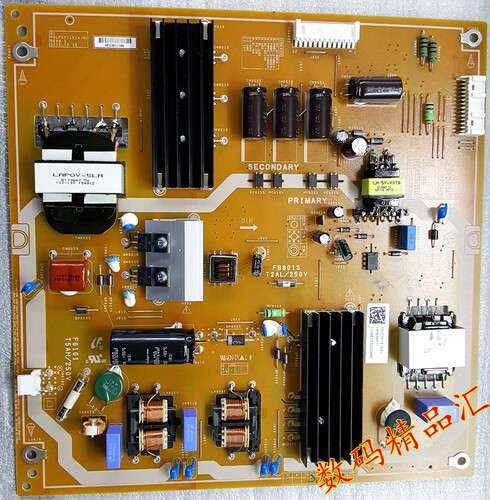 全新适用电源板灯条索尼75X8500D