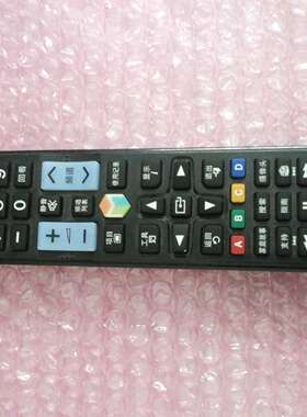全新适用三星电视遥控器 AA59-00642A AA59-00594A AA59-00816A