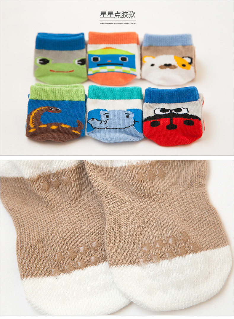 Chaussettes pour bébé - Ref 2109929 Image 5