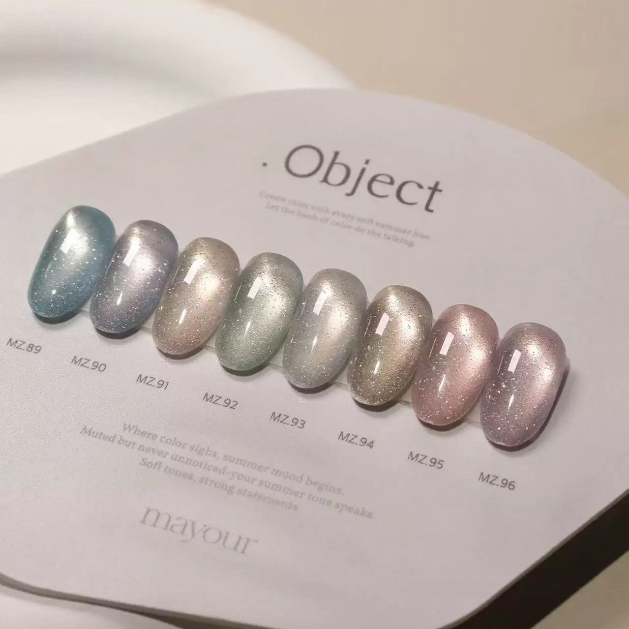 2025 韩国 Mayour 7月新色 Object 碎钻 猫眼胶 甲油胶 INS网红