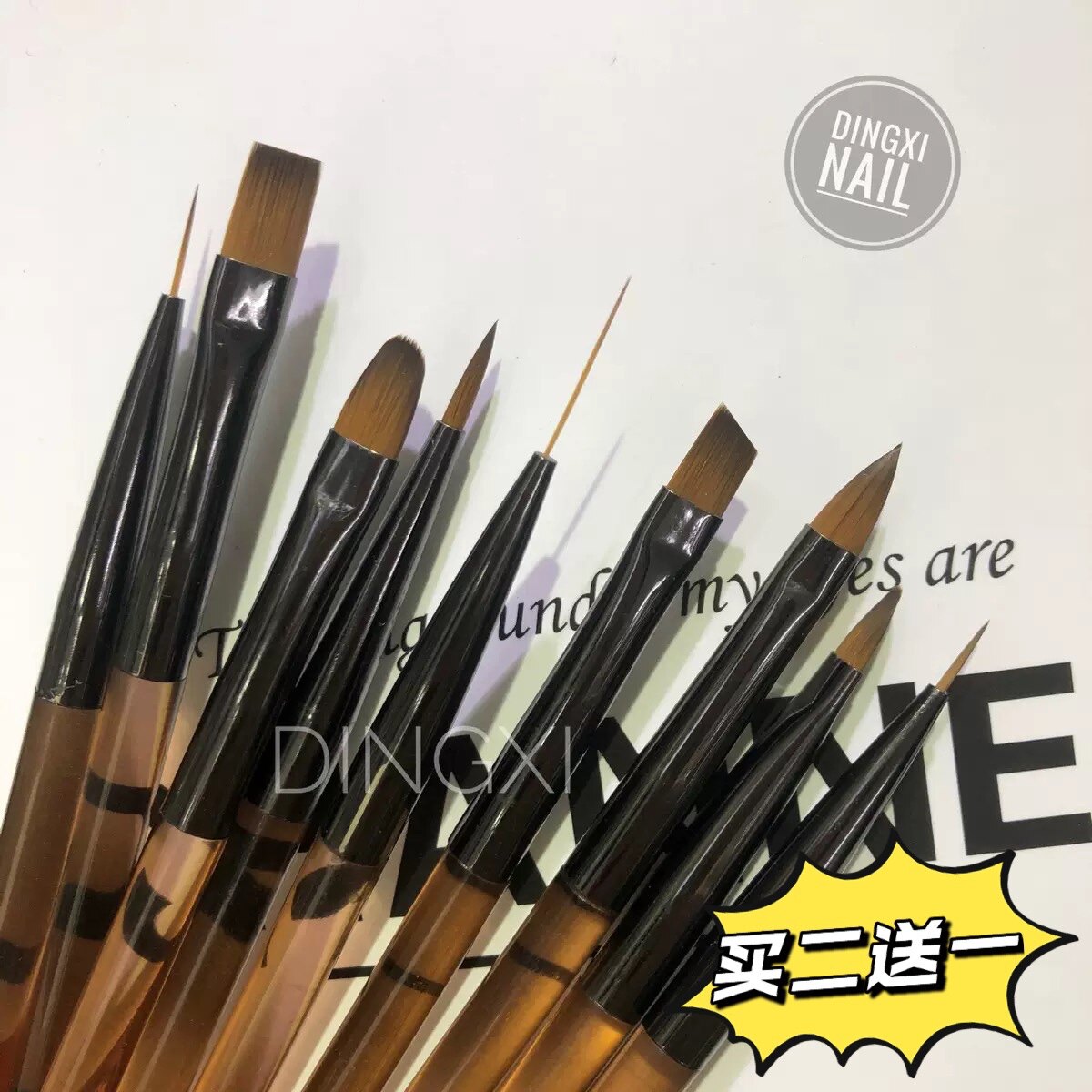 美甲笔日本ta.ti同款茶色杆美甲拉线笔光疗笔笔刷lisang