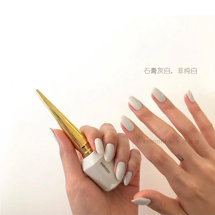 韩国指甲油高端estemio贵妇甲油胶w4白色灰白美甲流行搭配底胶