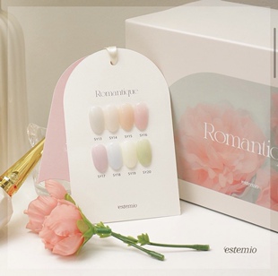 美甲胶韩国estemio甲油胶新款透色裸色孕妇可用茉雨清澜罗曼蒂克