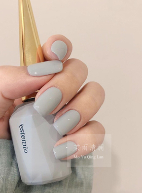 韩国高端ins甲油胶estemio灰色莫兰迪色系奶奶灰孕妇可用G21