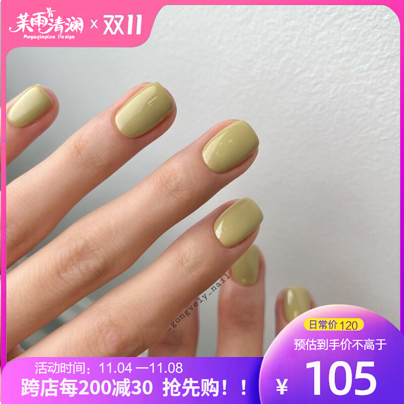 韩国进口贵妇甲油胶品牌estemio小众时髦显白枯叶黄绿色Y18