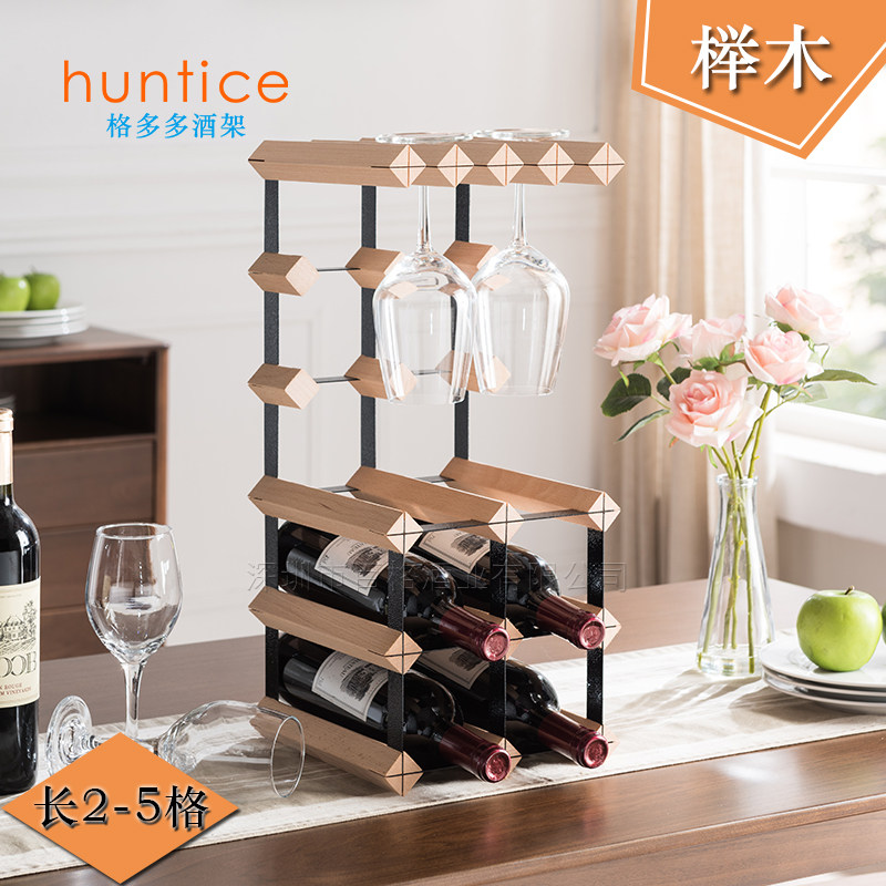 创意欧式倒挂悬挂酒杯餐厅实木