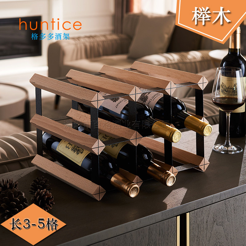 创意红酒架酒瓶架欧式简约酒架客厅展示架葡萄酒架子酒柜摆件吧台